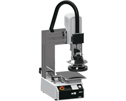 桌上型多功能檢測設(shè)備i22X系列